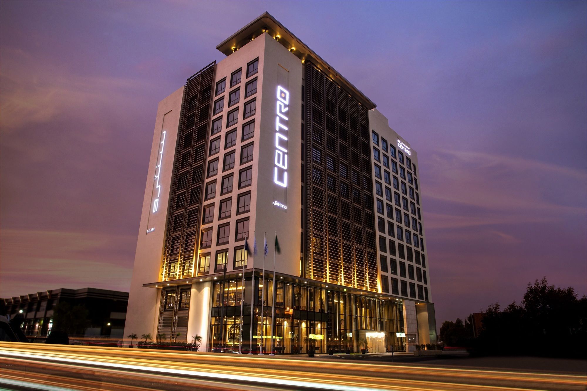 Centro Shaheen Jeddah By Rotana Exterior photo