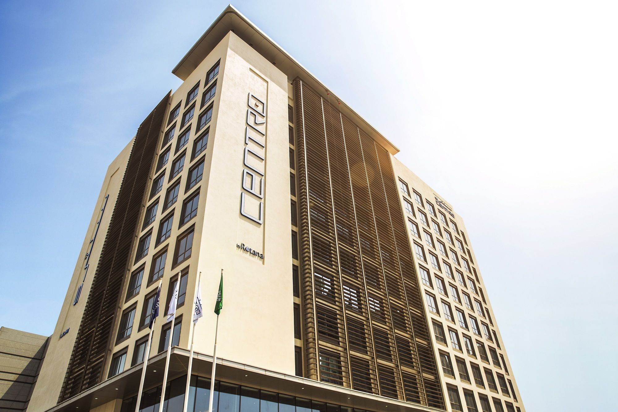 Centro Shaheen Jeddah By Rotana Exterior photo
